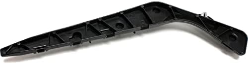 Set of 2 Rear Bumper Stay Bracket Plastic Right Passenger & Left Driver Side for 2007-2012 Nissan Sentra