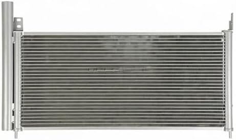 A/C Condenser, With Receiver Drier, 4 Cyl., 1.8L Engine for 2010-2015 Toyota Prius / 2012-2015 Plug-In / 2011 Lexus CT200h